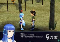 仙剑奇侠传三下载地址2022 仙剑奇侠传三下载教程