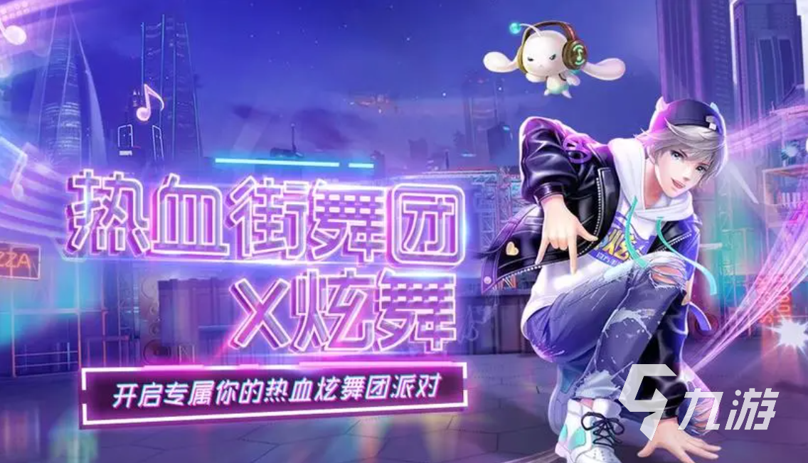 美女人物多的手游有哪些2023 全是美女人物的手游TOP5