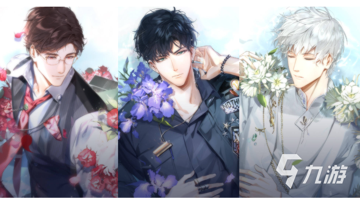 美女人物多的手游有哪些2023 全是美女人物的手游TOP5