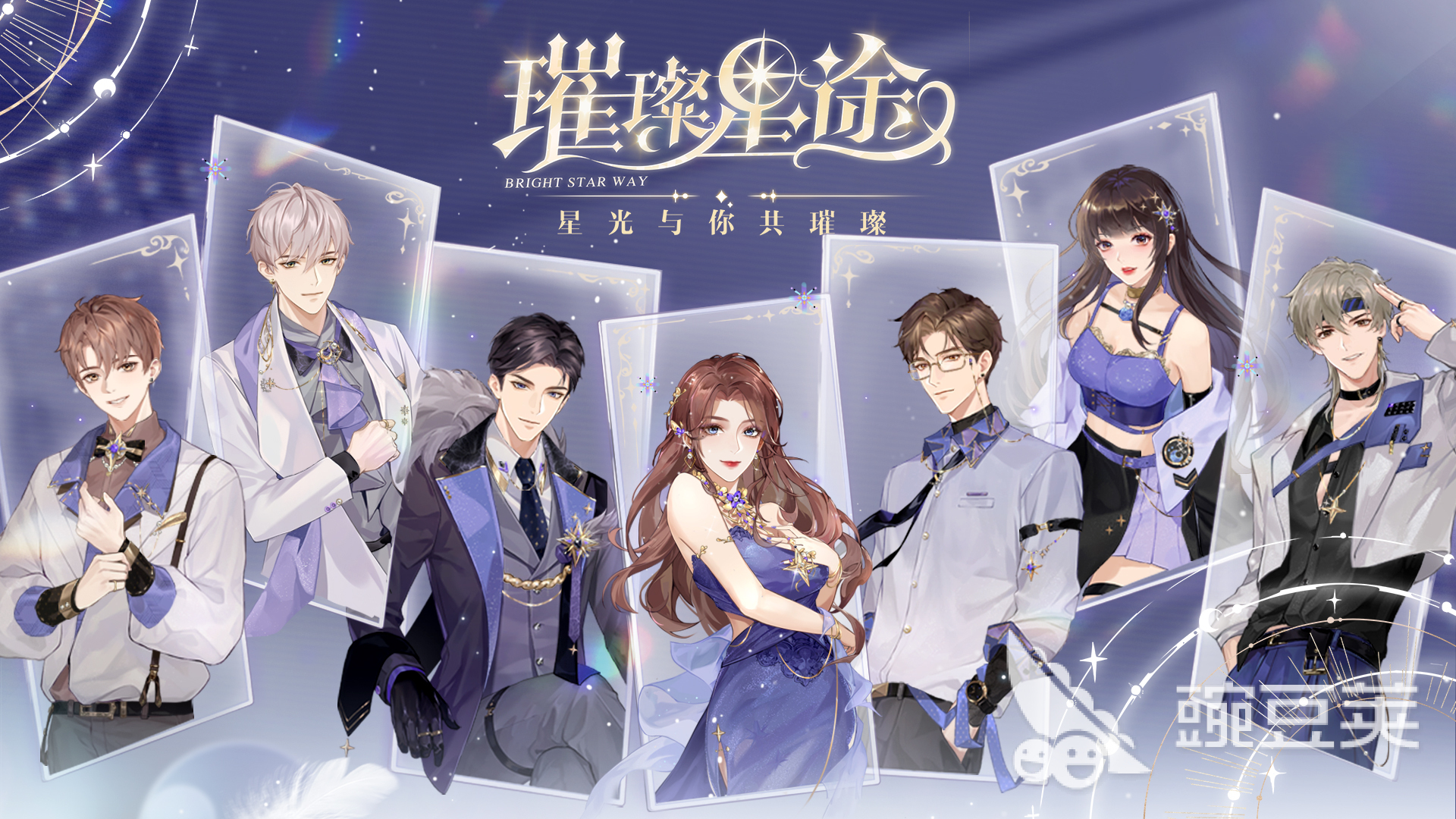 好玩的休闲养成类手游推荐2023 高人气经典养成游戏大盘点