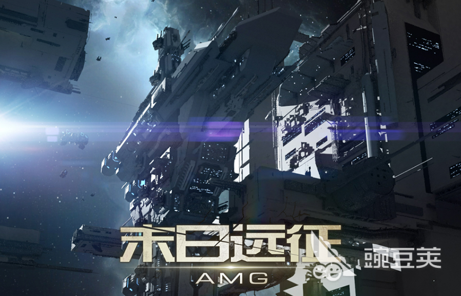 末日生存游戏排行榜前十名 值得推荐的末日生存游戏大全2023