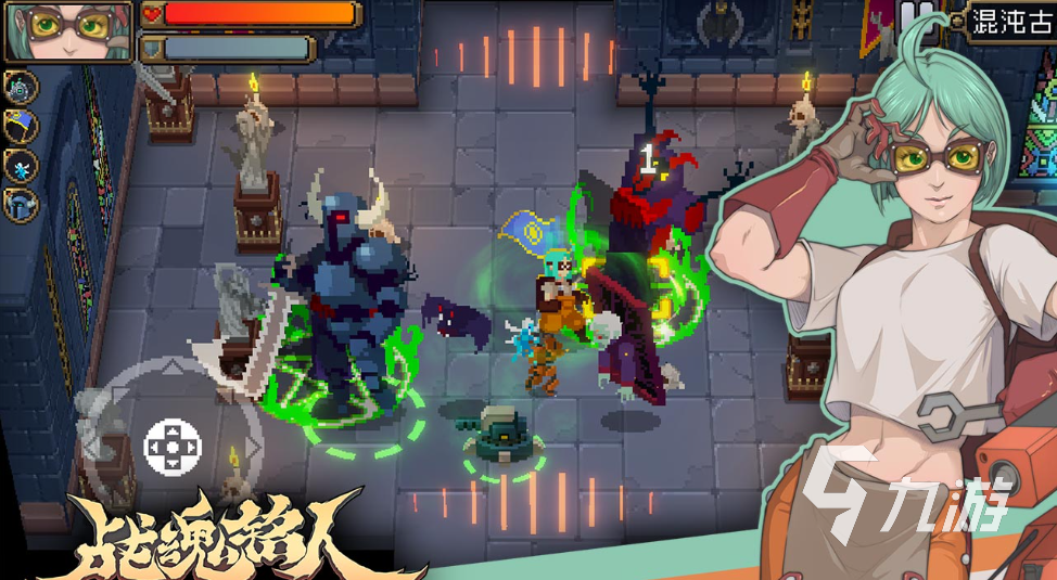 有趣的格斗游戏哪个好玩 好玩的格斗游戏有哪些2023