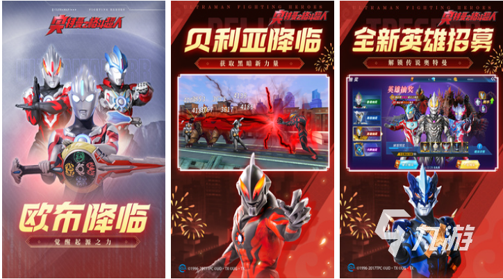 有趣的格斗游戏哪个好玩 好玩的格斗游戏有哪些2023