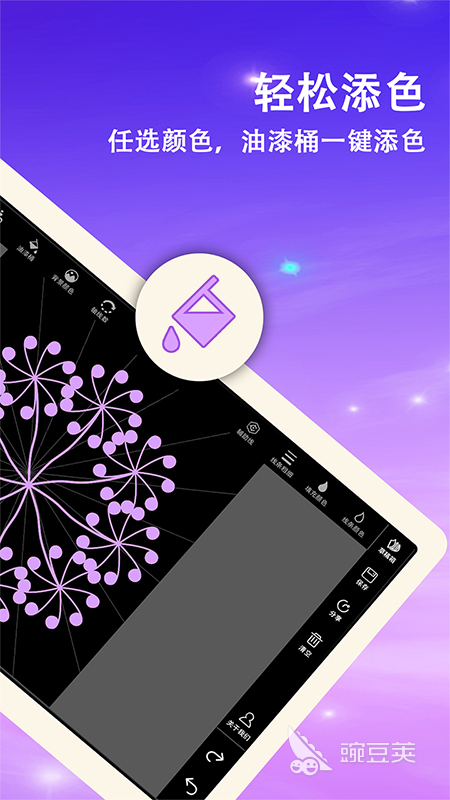 2022服装设计的软件推荐 好用的服装设计的软件分享