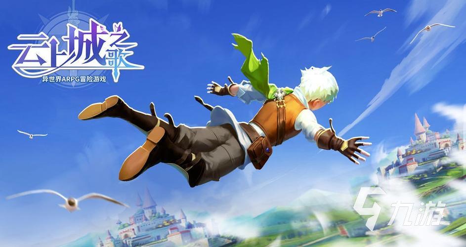 2023年公测的大型网游榜单 热门的网络游戏大全分享2023