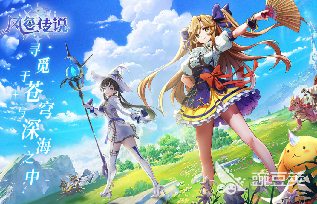 有趣的手游网络游戏排行榜前十 2023热门的网络游戏top10