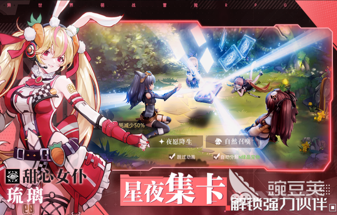 有趣的手游网络游戏排行榜前十 2023热门的网络游戏top10