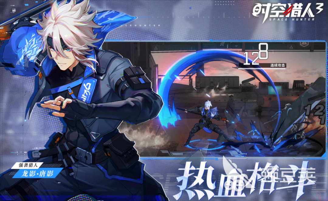 有趣的手游网络游戏排行榜前十 2023热门的网络游戏top10