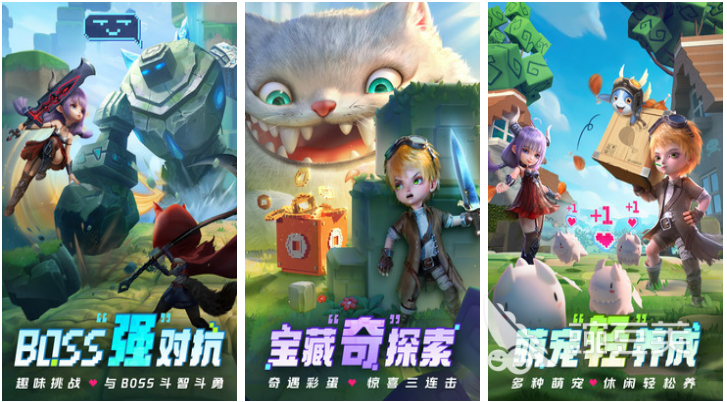 有趣的手游网络游戏排行榜前十 2023热门的网络游戏top10