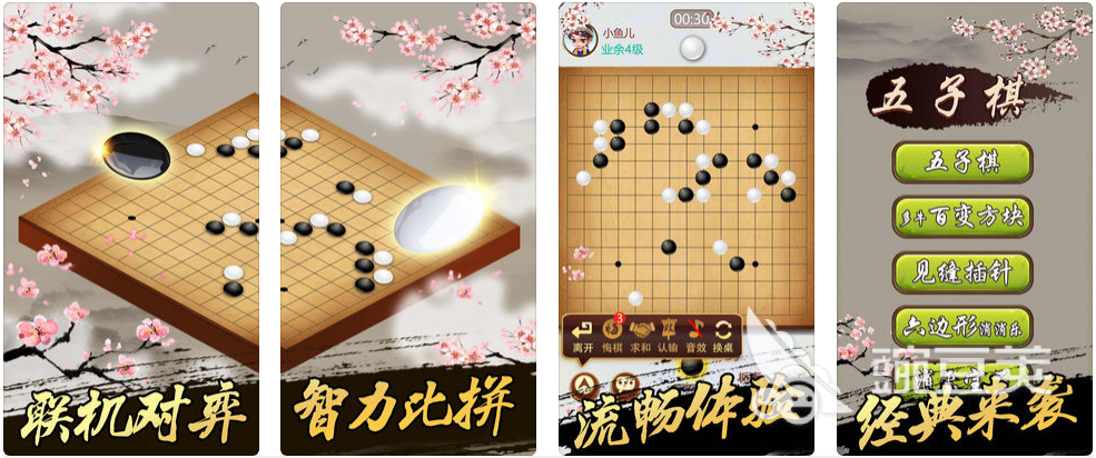 耐玩的双人小游戏有哪些 热门的双人游戏盘点