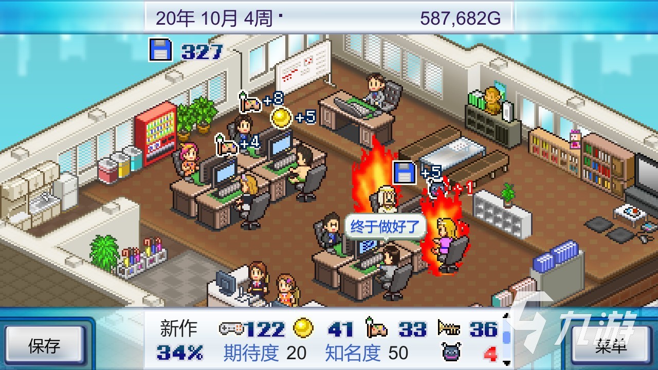 开罗游戏大全汉化版合集 2023热门的开罗游戏盘点