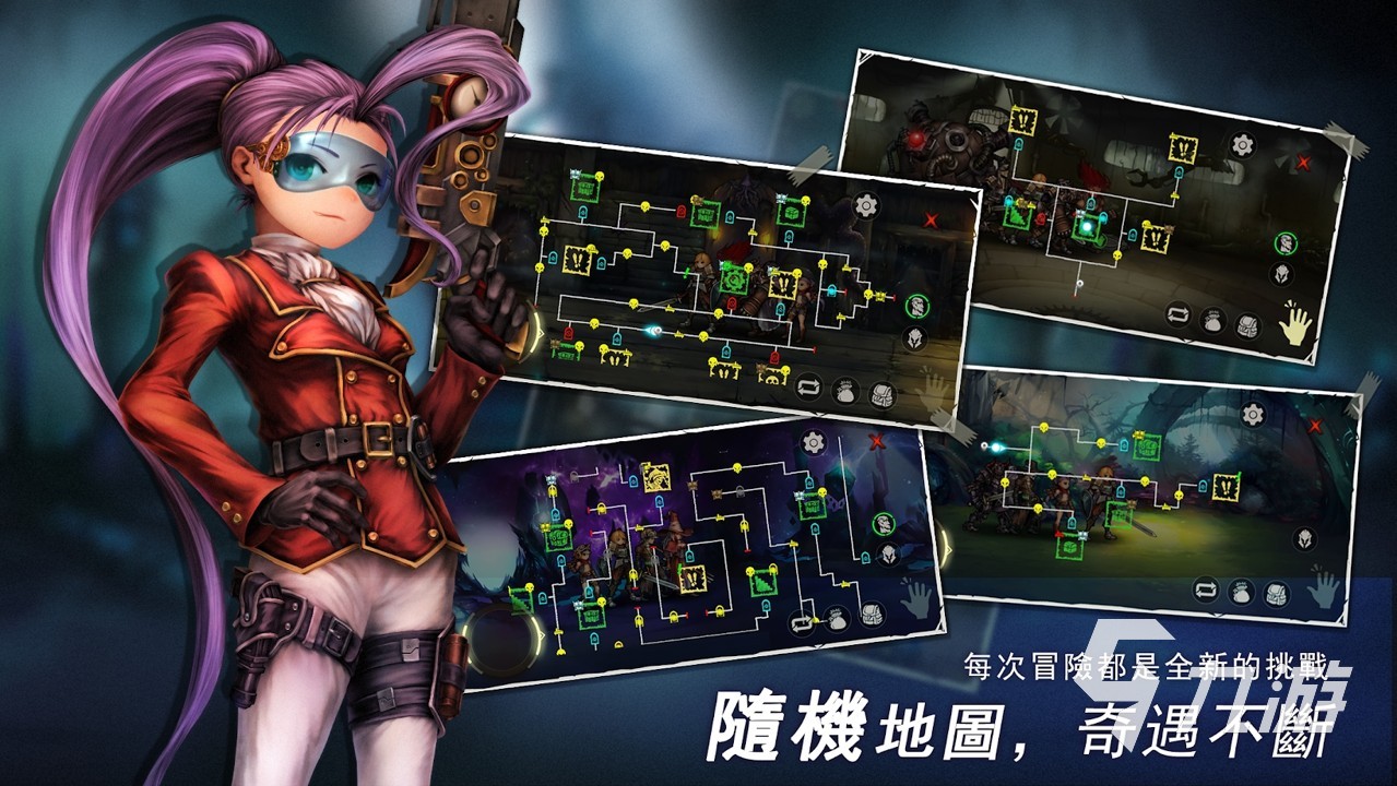 十大耐玩手机rpg单机游戏分享2023 热门的单机rpg游戏合集