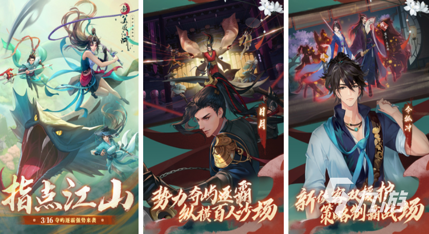 十大耐玩手机rpg单机游戏分享2023 热门的单机rpg游戏合集