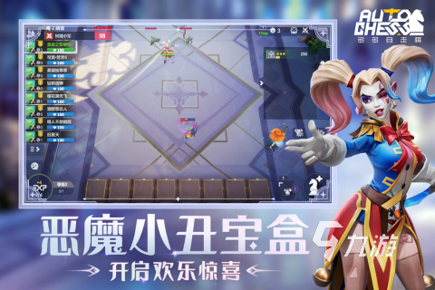 2022全球最好玩的游戏有哪些 最火热好玩的手游推荐