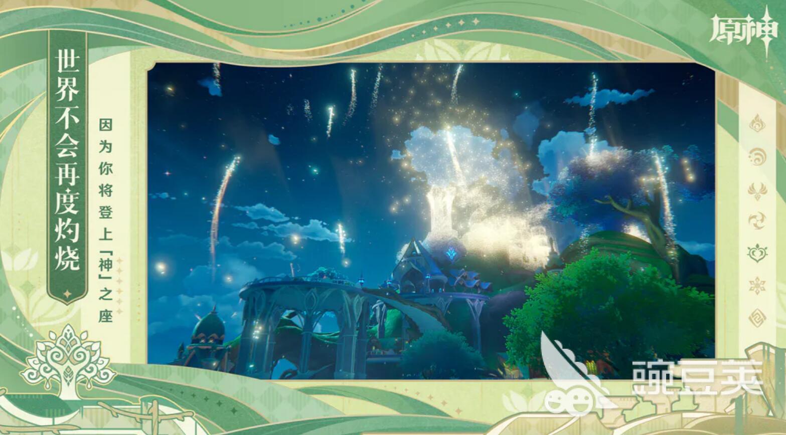 tga年度最佳游戏排行榜 有趣的经典手游有什么