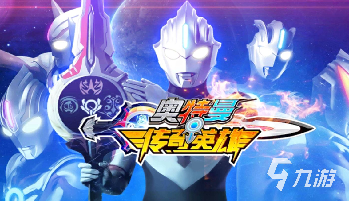 好玩的手机10大手游排行榜 2023热门的10大手游合集