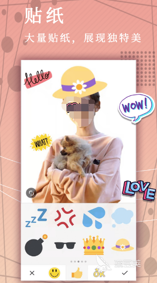 照片修改尺寸的软件免费的有哪些 免费修改照片尺寸的app下载