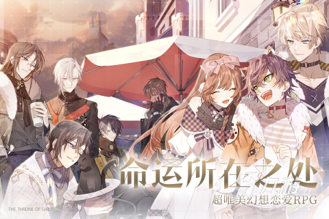 2023可以换装的单机游戏大全 必玩的换装游戏推荐合集