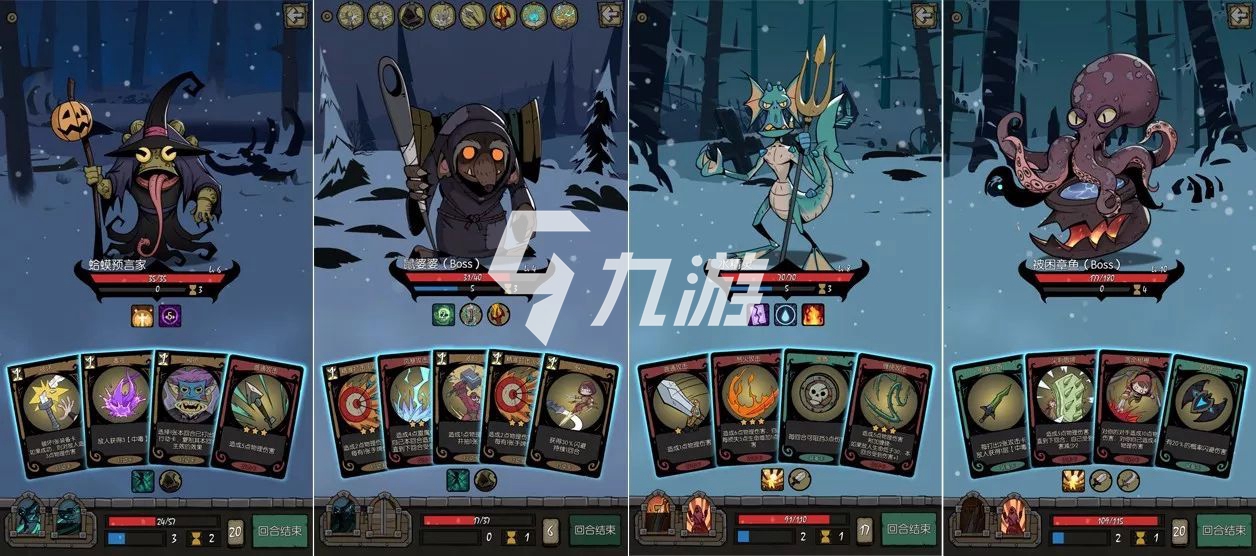 最热门魔幻手游排行榜前十名 好玩魔幻手游推荐