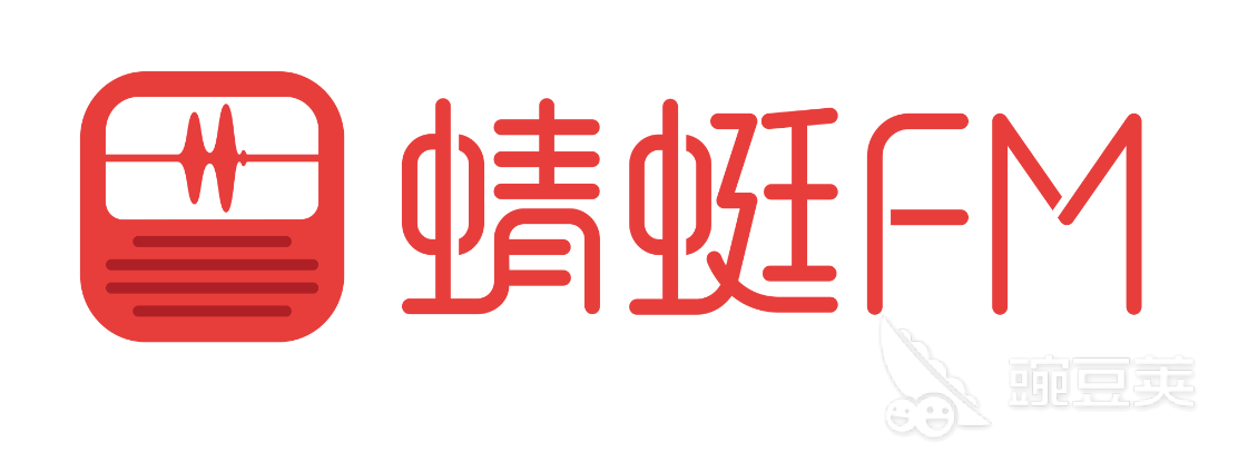有声小说软件哪个好用免费2022 免费有声读物APP推荐