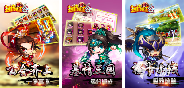 2023卡牌游戏手游排行榜推荐 高人气卡牌游戏有哪些