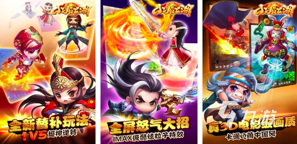 2023卡牌游戏手游排行榜推荐 高人气卡牌游戏有哪些