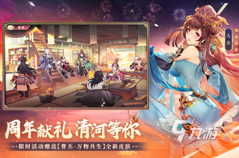 2023卡牌游戏手游排行榜推荐 高人气卡牌游戏有哪些