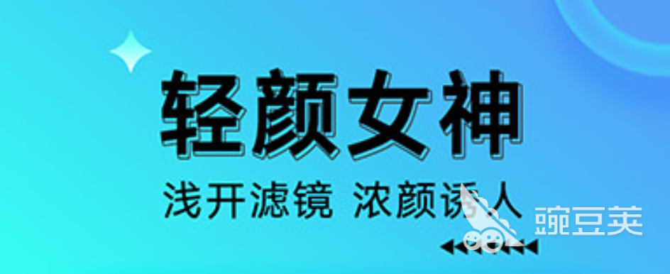 什么软件可以看直播2022 可以看直播的app排行榜