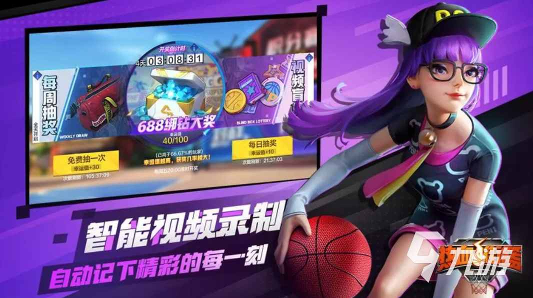 必玩的双人对战游戏排行榜 2023耐玩的双人游戏盘点