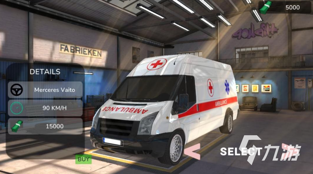 有什么游戏可以模拟开车 2023能模拟驾驶的游戏大全