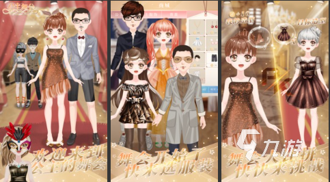 盘点asmr解压化妆游戏有哪些 休闲asmr模拟化妆的手游推荐2023