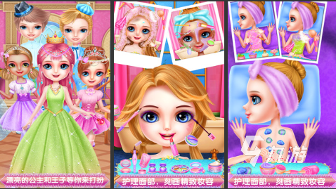 盘点asmr解压化妆游戏有哪些 休闲asmr模拟化妆的手游推荐2023