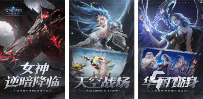 控制女性角色手机游戏分享 有哪些能操控女角色的手游推荐2023