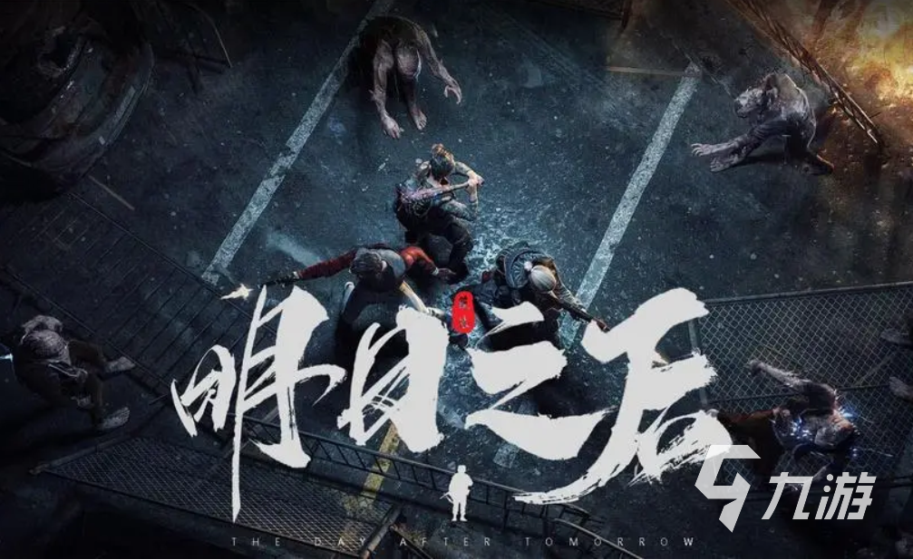 十大僵尸游戏大全 好玩的僵尸游戏推荐2023