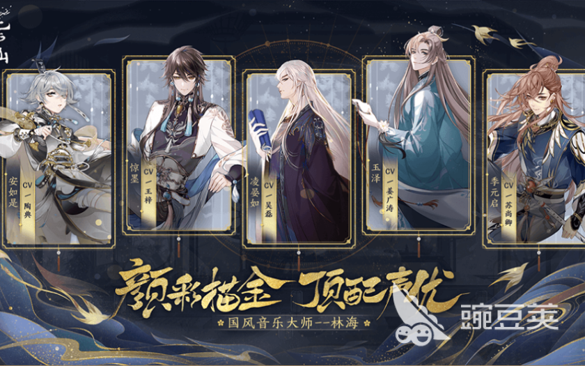 养女生的游戏有哪些 女生喜欢玩的养成游戏推荐2023