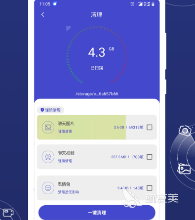 数据恢复软件可以选择哪些 热门数据恢复app大全