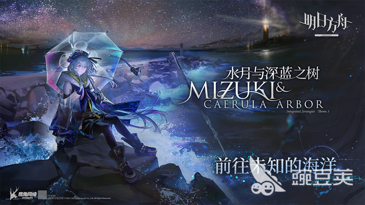 2023游戏排行榜前十名有哪些 人气高的游戏前十推荐