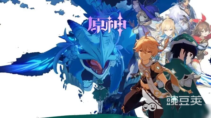 2023游戏排行榜前十名有哪些 人气高的游戏前十推荐