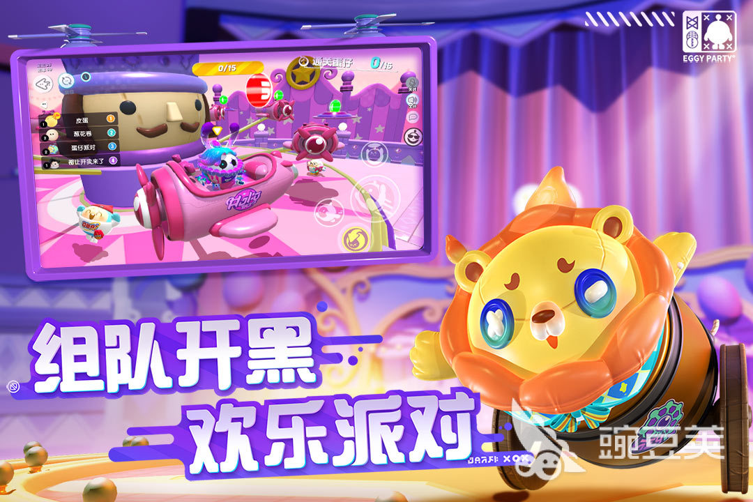 2023游戏排行榜前十名有哪些 人气高的游戏前十推荐