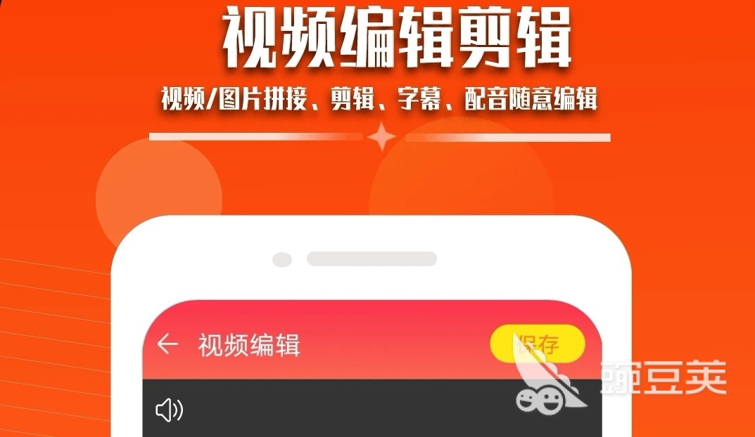 录屏软件推荐哪个好2022 录屏软件推荐排行榜