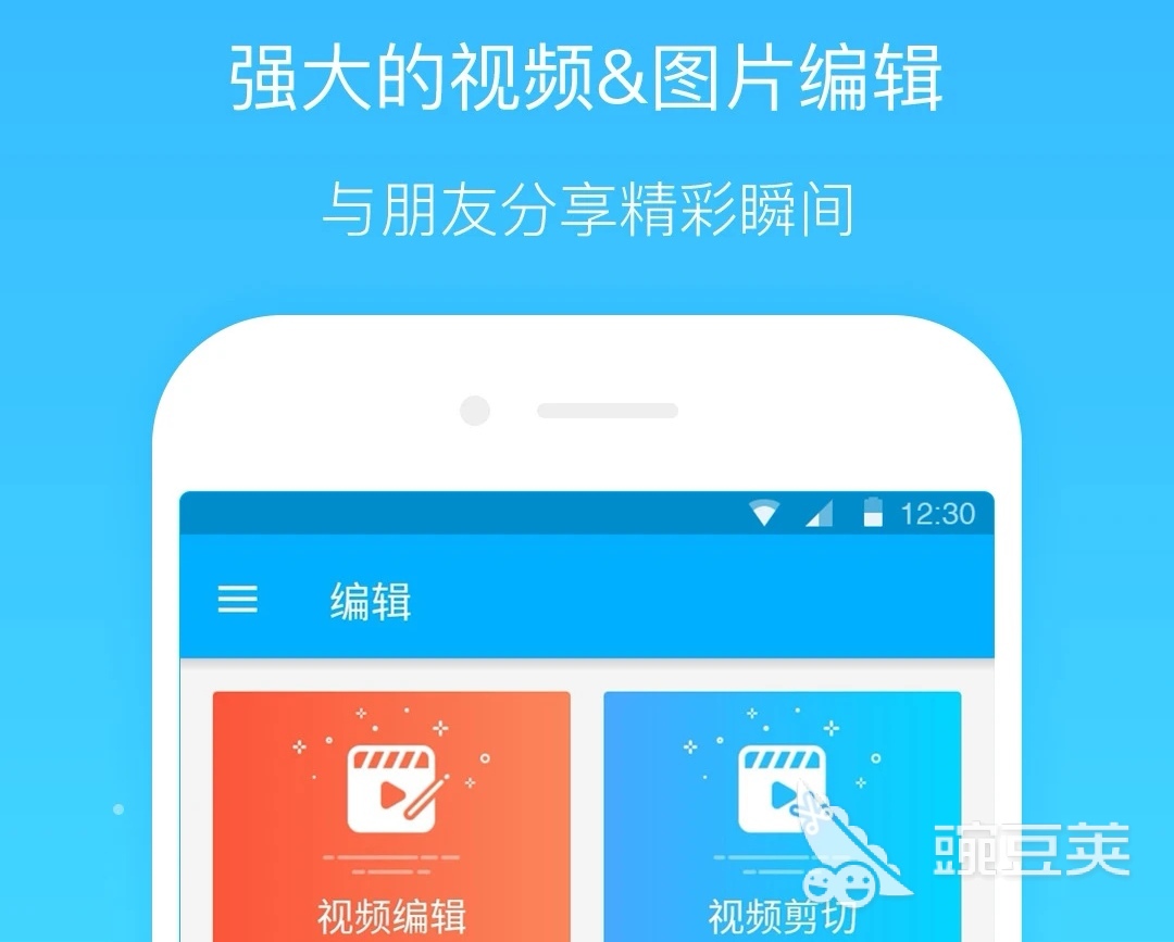 录屏软件推荐哪个好2022 录屏软件推荐排行榜