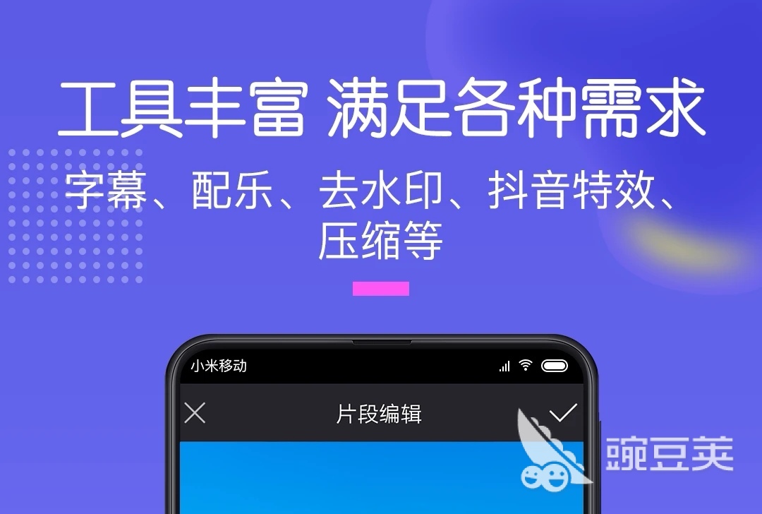 录屏软件推荐哪个好2022 录屏软件推荐排行榜