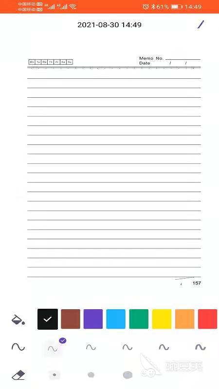 2022好用的手写软件前十名 最火手写软件有哪些