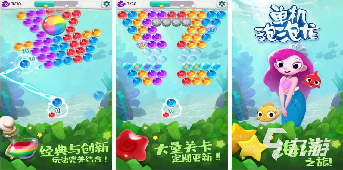 老版单机游戏大全集 2023经典的老版单机游戏大全