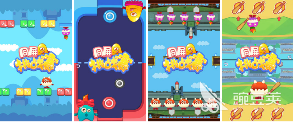 2022好玩挑战赛游戏有哪些 挑战类手机游戏推荐下载大全