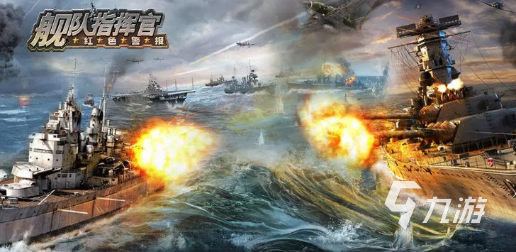 slg游戏排行榜前十名推荐大全2023 好玩的slg手游合集