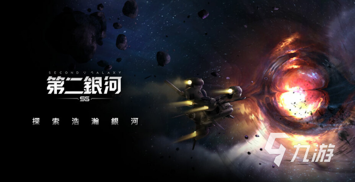 slg游戏排行榜前十名推荐大全2023 好玩的slg手游合集