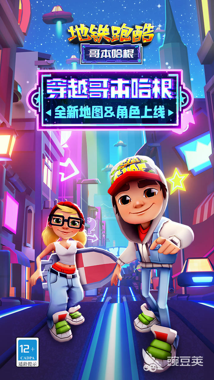 休闲类网络游戏推荐 热门休闲游戏排行榜