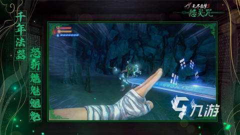 让人尖叫的鬼屋游戏大全 2024最有恐怖氛围的鬼屋游戏推荐