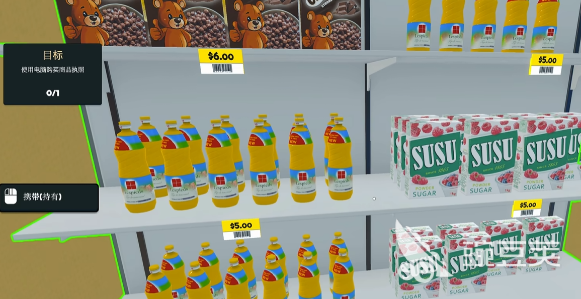 超市模拟器仓库有什么用 超市模拟器仓库的用处